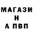 ТГК Wax Ilya Dubrowin