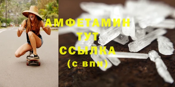 MDMA Алзамай