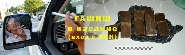 хмурый Алексеевка
