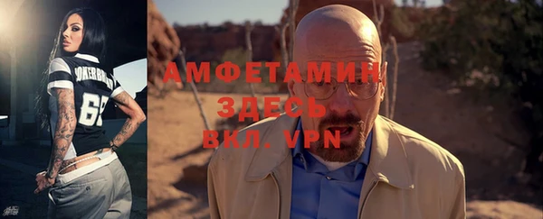 MDMA Алзамай