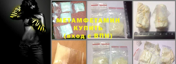 эйфоретик Алексин
