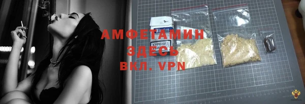 MDMA Алзамай