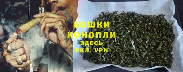 герыч Артём
