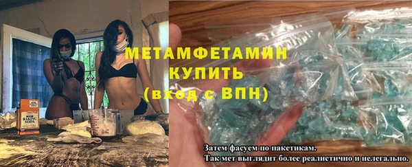 кокаин перу Иноземцево