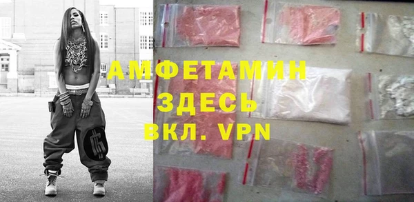 эйфоретик Алексин