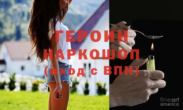 хмурый Алексеевка