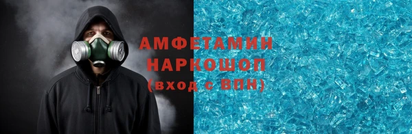 хмурый Алексеевка