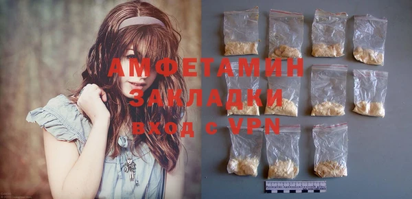 хмурый Алексеевка