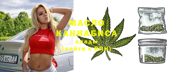MDMA Алзамай