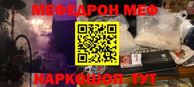 прущие крисы Тверь