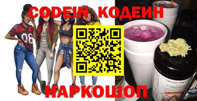 прущая мука Тара