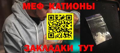 прущие крисы Тверь