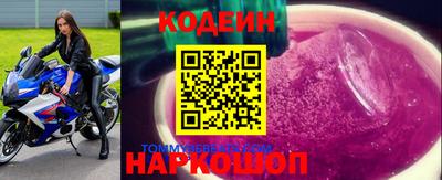 прущая мука Тара