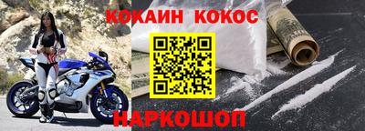 прущие крисы Тверь