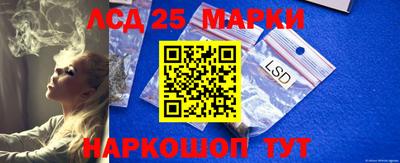 прущие крисы Тверь