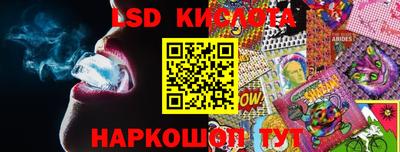 прущая мука Тара