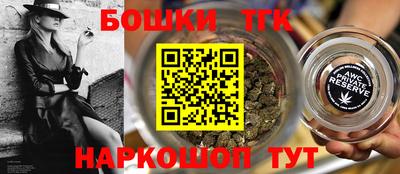крисы Татарск