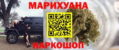 крисы Татарск