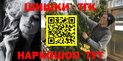 прущая мука Тара