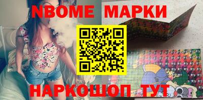 прущая мука Тара