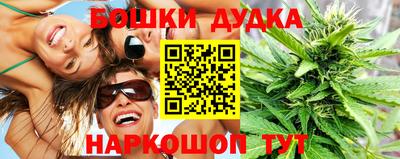 прущие крисы Тверь