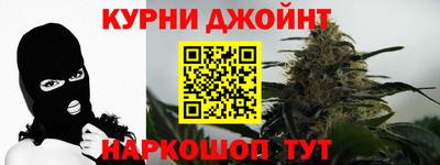 прущие крисы Тверь