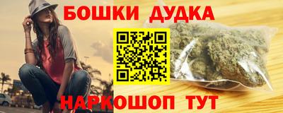 прущая мука Тара