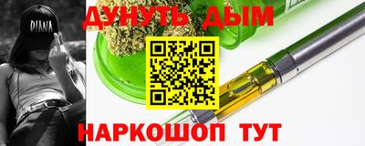 прущая мука Тара