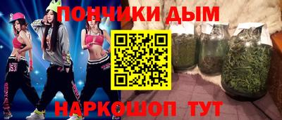 прущие крисы Тверь