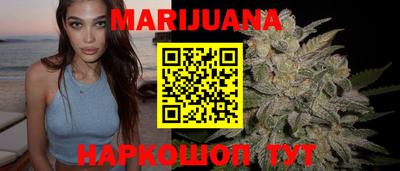 прущие крисы Тверь