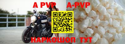 прущая мука Тара