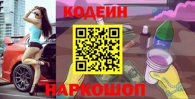 крисы Татарск