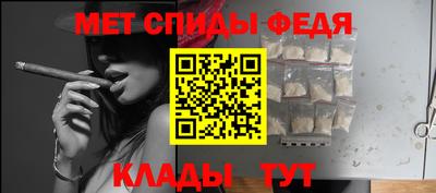 прущие крисы Тверь