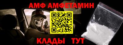 прущая мука Тара