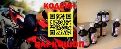 прущие крисы Тверь