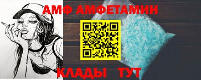 крисы Татарск