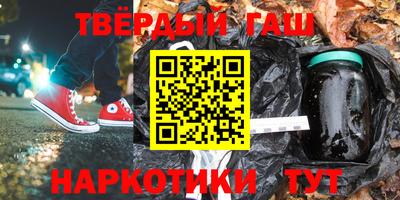 прущая мука Тара