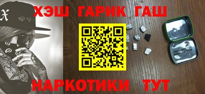 прущая мука Тара