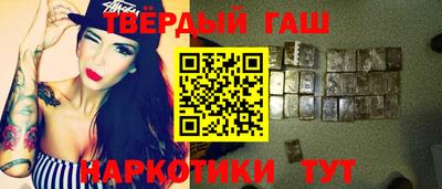 крисы Татарск