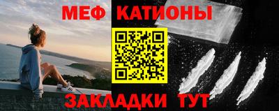 прущие крисы Тверь