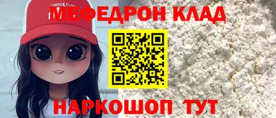 прущая мука Тара