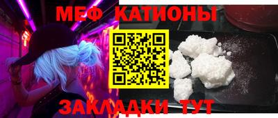 прущая мука Тара