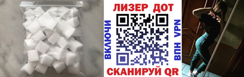 где продают наркотики  это как зайти  Лсд 25 экстази кислота  Обнинск 